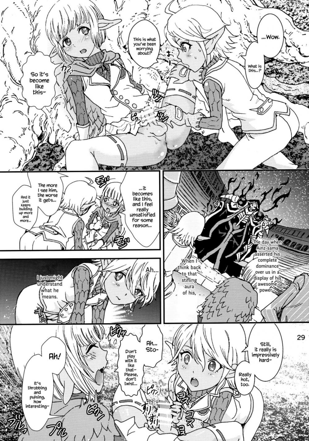 Hentai Manga Comic-Nazarick Biyori-Chapter 2-29